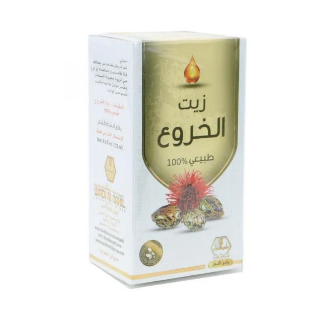 Wadi Alnahil, Castor Oil, Pure natural castor oil for skin and hair, 125ml