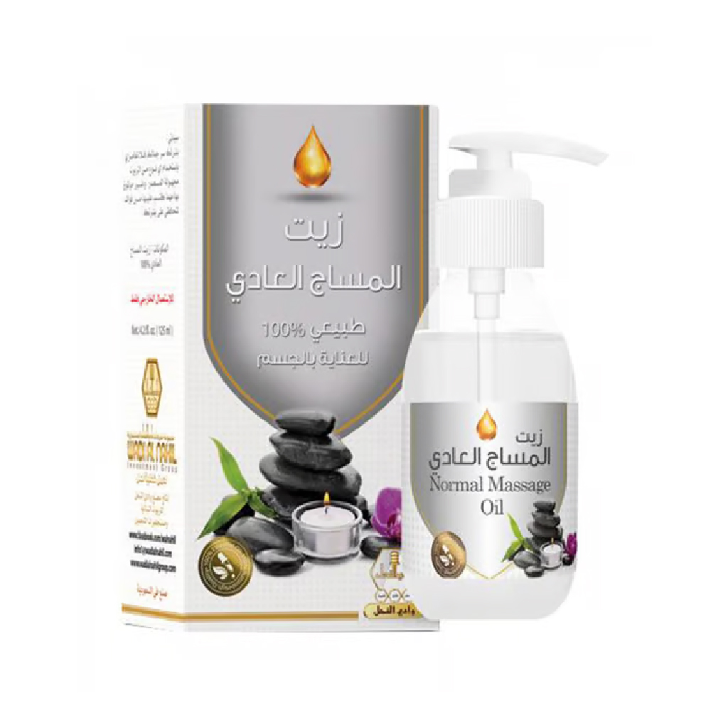 Wadi Alnahil Massage Oil 125ml
