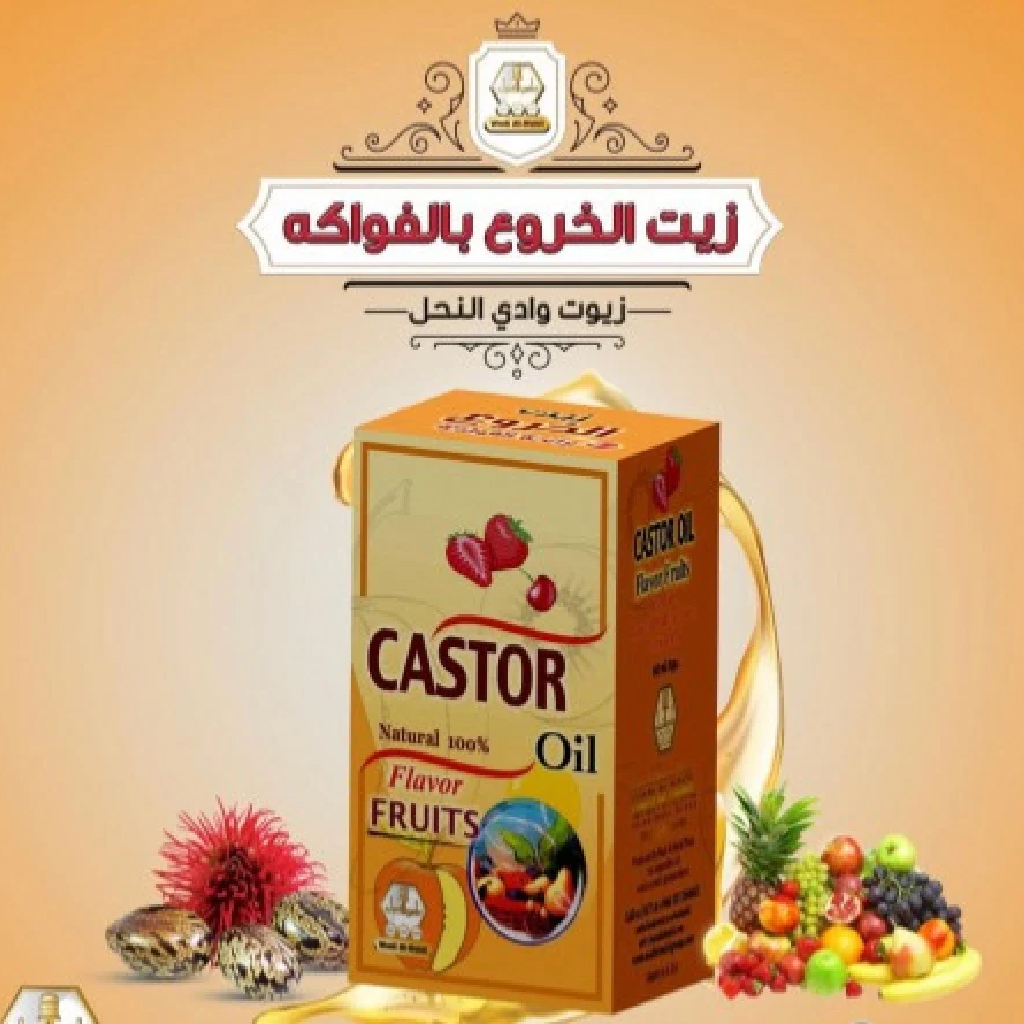 Wadi Alnahil, Castor Oil Fruits, Pure castor oil for skin and hair care, 60ml