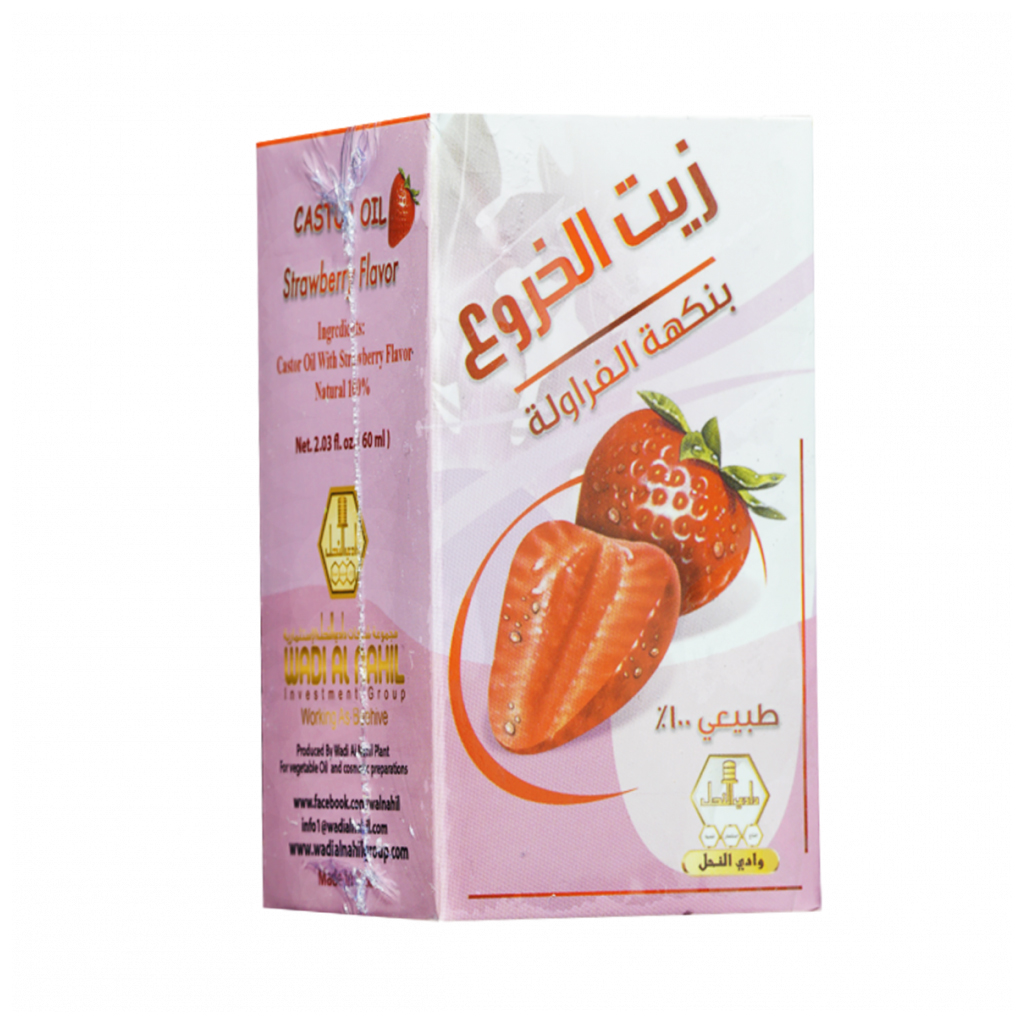 Wadi Alnahil Castor Oil Strawberry 60ml