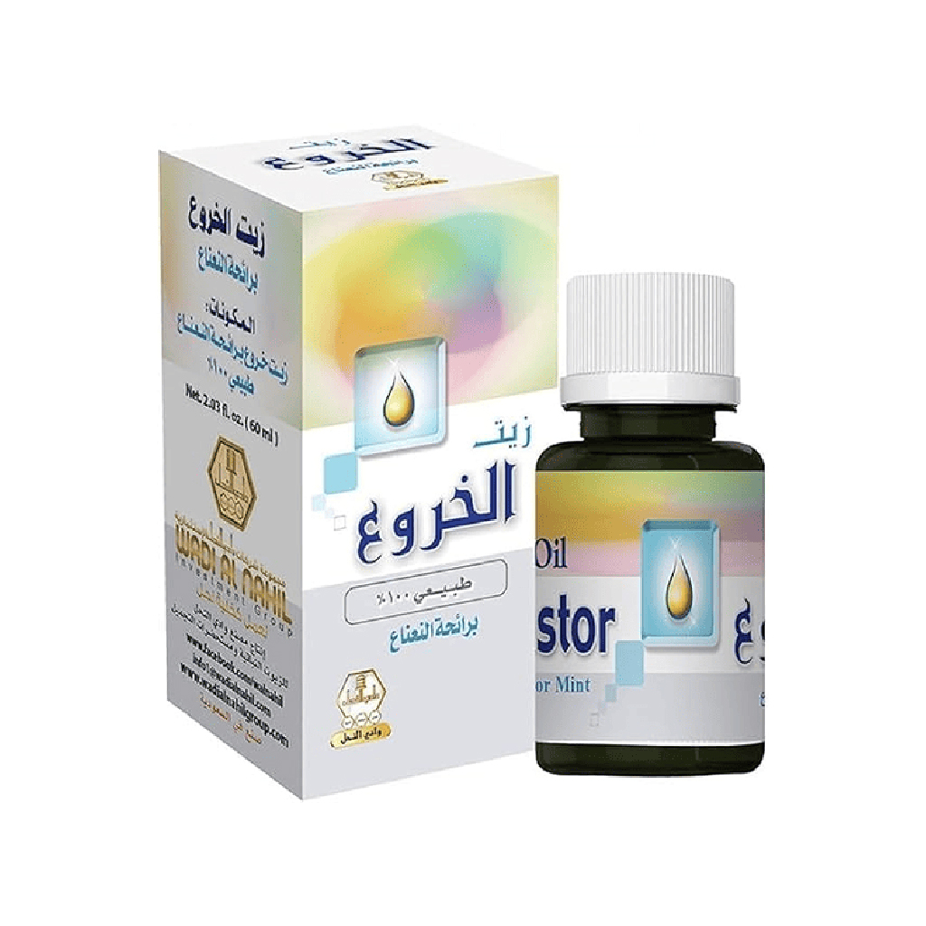 Wadi Alnahil Castor Oil Mint 60Ml – Nourishing Hair & Skin Oil