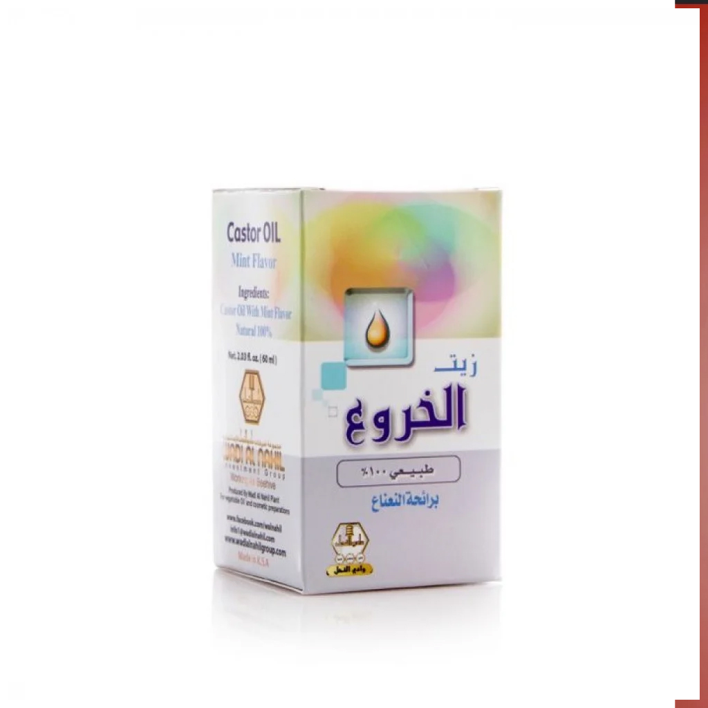 وادي النحل زيت خروع بالنعناع 60مل – زيت مغذي للشعر والبشرة