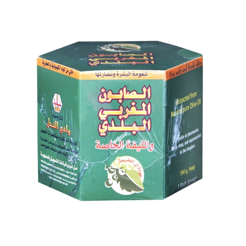 Wadi Alnahil, Moroccan Natural Soap, Traditional natural cleansing soap, 300g