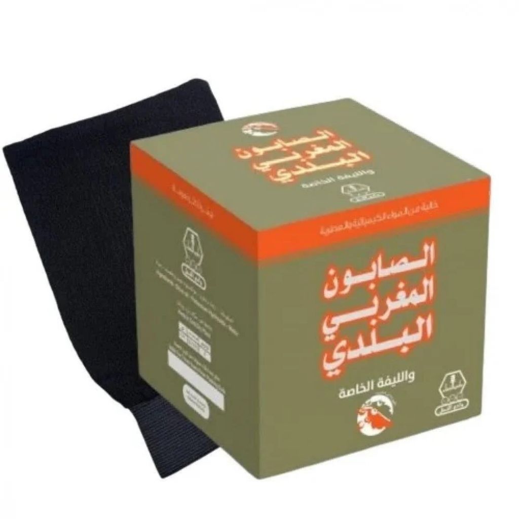 Wadi Alnahil, Moroccan Natural Soap, Traditional natural cleansing soap, 300g