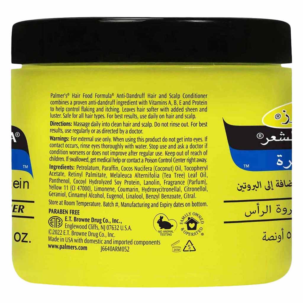 Palmers, Hair Food Formula Antidandruff Hair and Scalp Conditioner, Conditioning treatment for dandruff control, 150 g