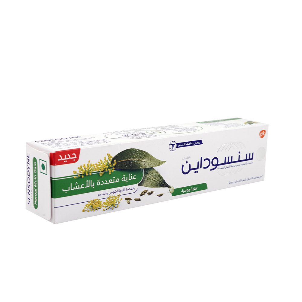 سينسوداين، معجون لطيف للأسنان الحساسة، هيربال مولتي كير معجون أسنان