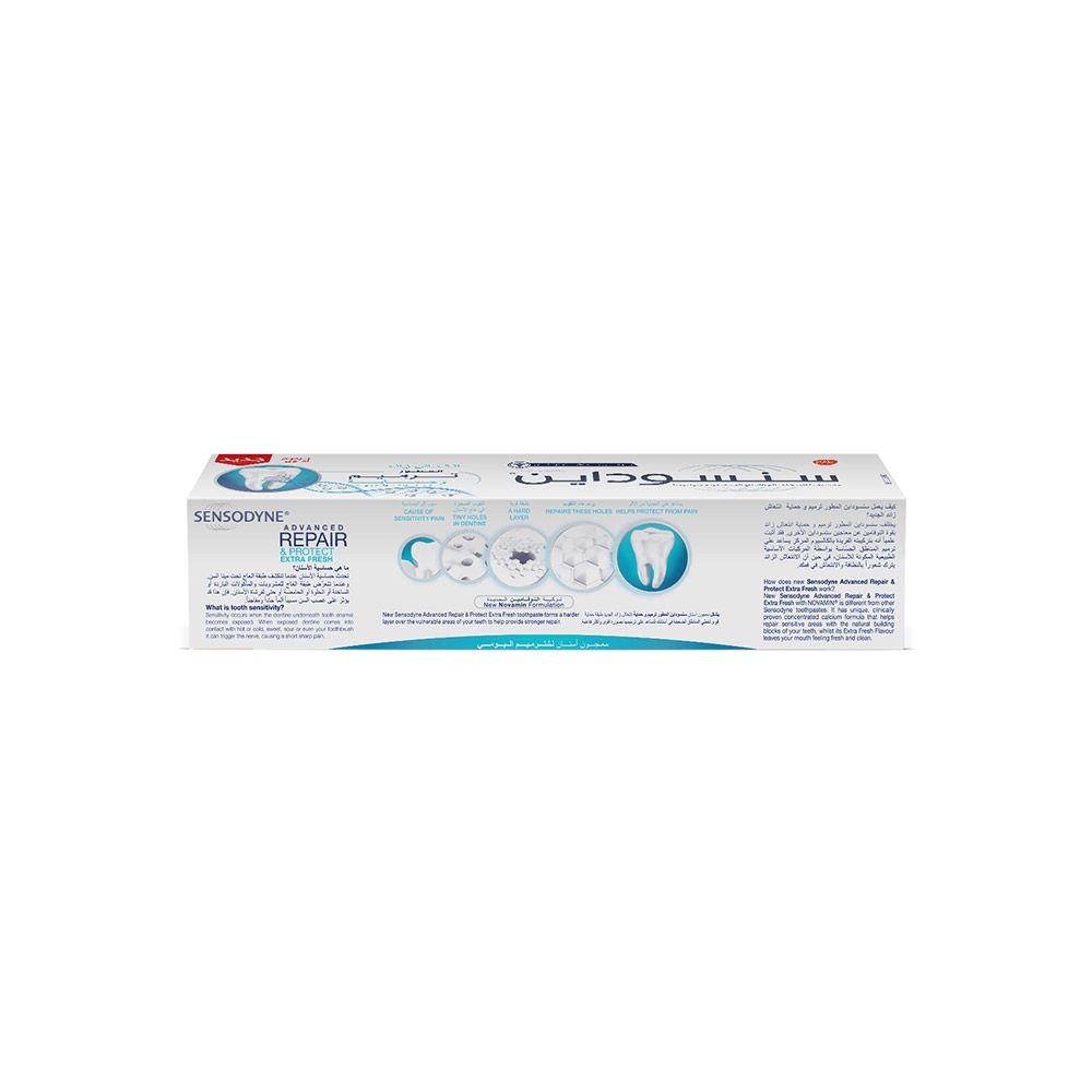 Sensodyne, Advanced Repair & Protect Extra Fresh Toothpaste, Repairing toothpaste for sensitive teeth with fresh flavor, 75ml