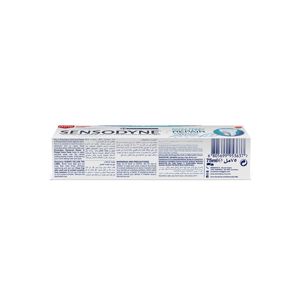 Sensodyne, Advanced Repair & Protect Extra Fresh Toothpaste, Repairing toothpaste for sensitive teeth with fresh flavor, 75ml