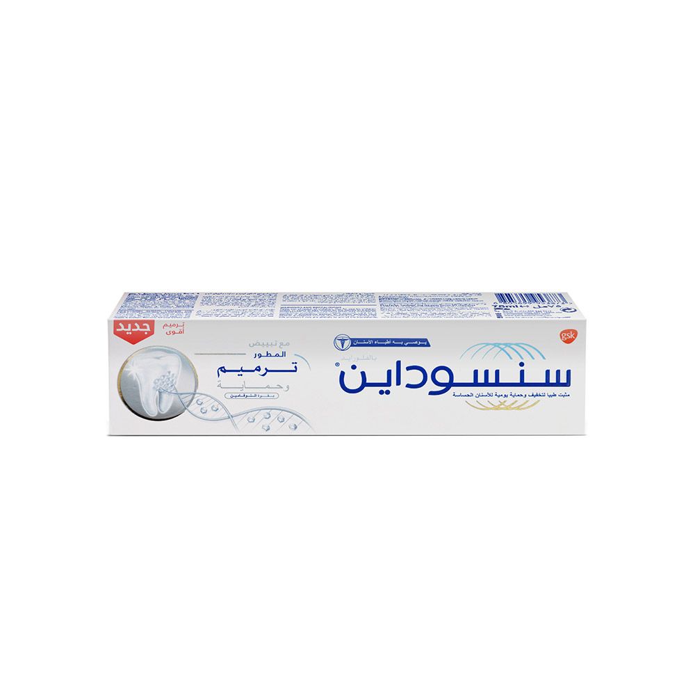 Sensodyne, Repair & Protect Whitening Toothpaste, Whitening toothpaste for sensitive teeth protection, 75ml