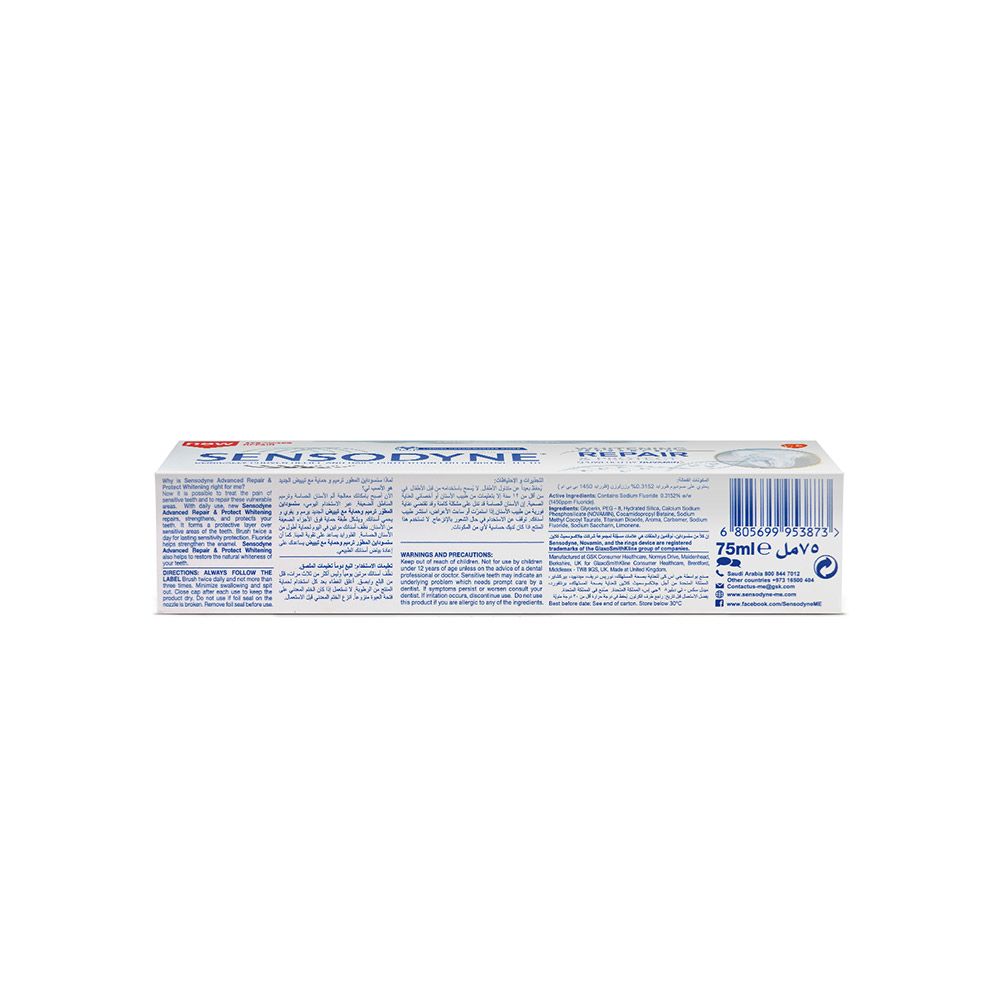 Sensodyne, Repair & Protect Whitening Toothpaste, Whitening toothpaste for sensitive teeth protection, 75ml
