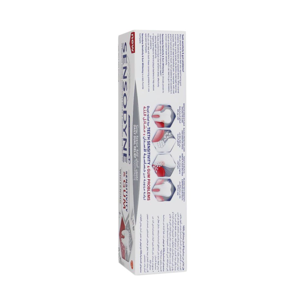 Sensodyne Sensetivity & Gum Whitening Tp 75 ml