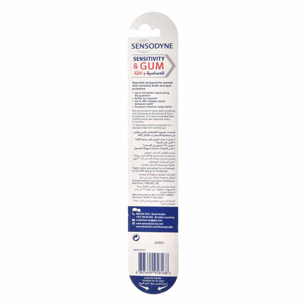 Sensodyne Sensitivity And Gum Toothbrush Medium