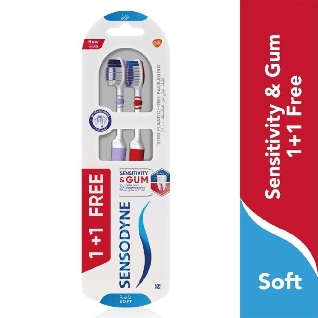 Sensodyne, Sensitivity & Gum Soft Toothbrush, Soft toothbrush for sensitive teeth and gum care, 2 toothbrushes