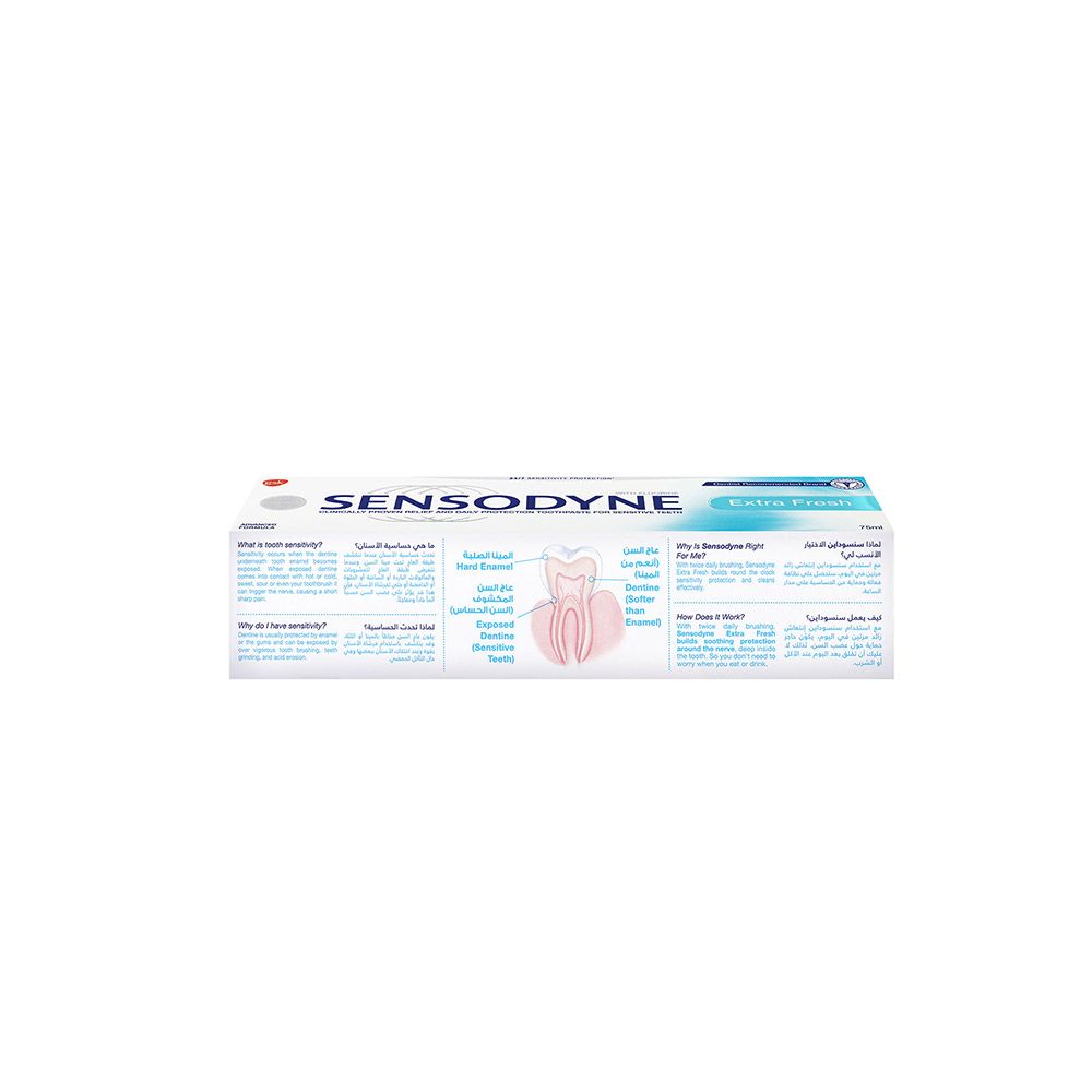 Sensodyne, Toothpaste Extra Fresh, Fresh flavored toothpaste for sensitive teeth, 75ml
