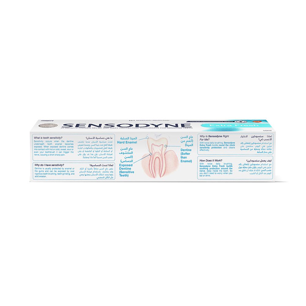 Sensodyne, Extra Fresh Toothpaste, Toothpaste for sensitive teeth with fresh flavor, 50ml