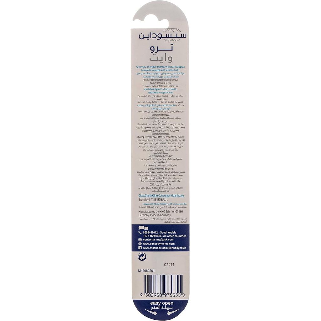 Sensodyne, True White plaque removal medium toothbrush, Medium bristle toothbrush for sensitive teeth, 1 piece
