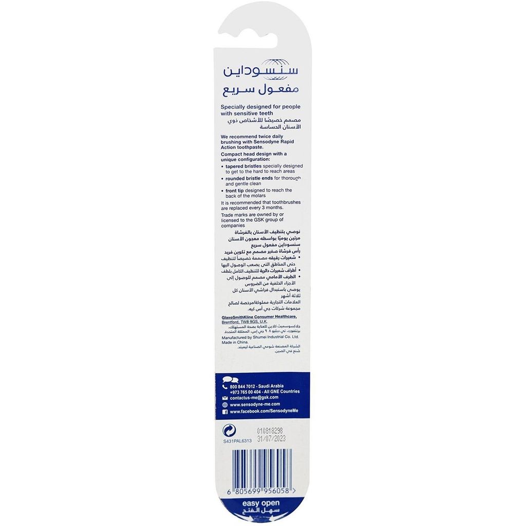 Sensodyne, Rapid Action Soft Toothbrush, Soft bristle toothbrush for quick relief, 1 piece