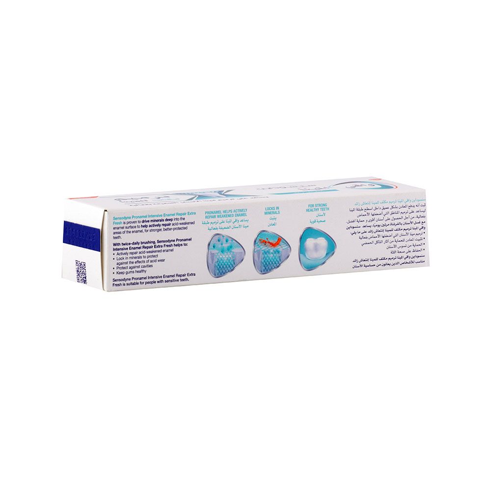 Sensodyne, Pronamel Intensive Enamel Repair Extra Fresh Toothpaste, Enamel repairing toothpaste with fresh flavor, 75ml