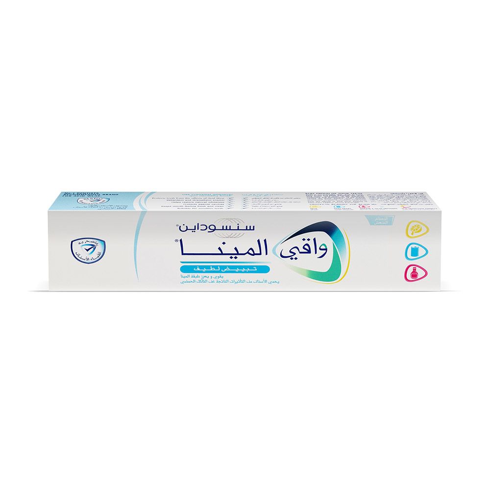 Sensodyne, Pronamel Gentle Whitening Toothpaste, Toothpaste for sensitive teeth with whitening effect, 75ml