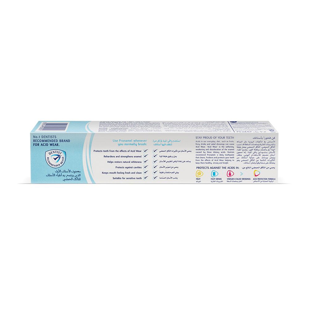 Sensodyne, Pronamel Gentle Whitening Toothpaste, Toothpaste for sensitive teeth with whitening effect, 75ml