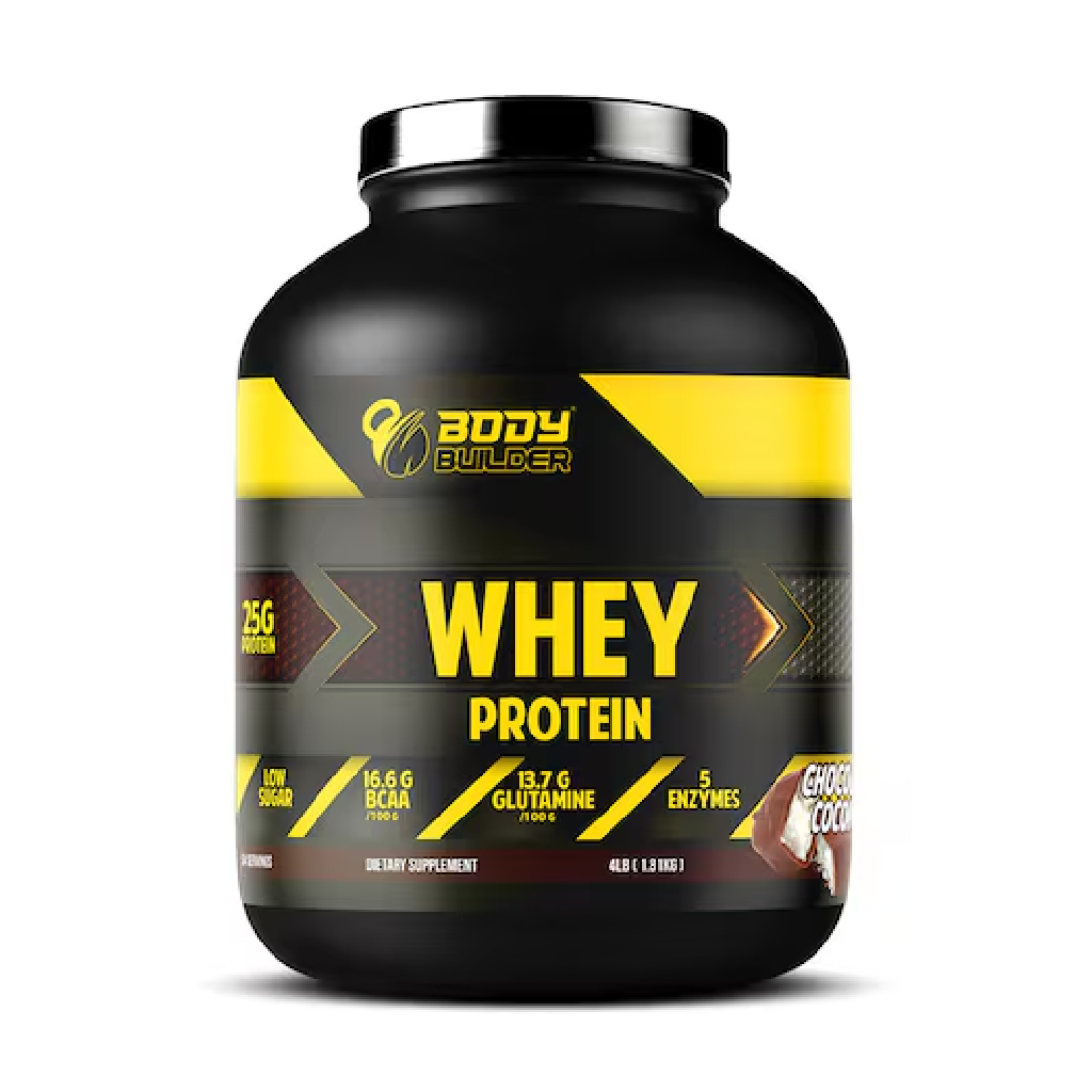 BB, Mass Gainer Chocolate, High-calorie chocolate flavored mass gainer powder, 5lb