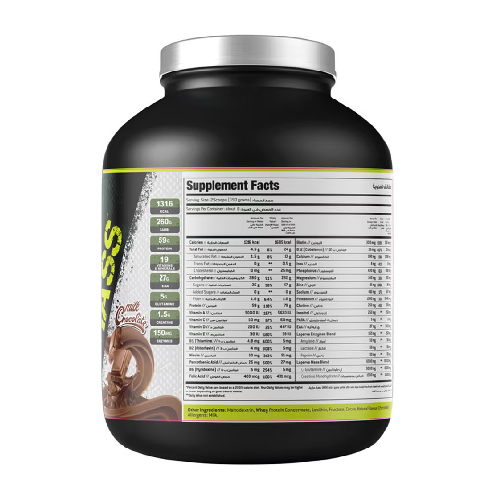 Laperva, Triple Mass Milk Chocolate Mass Gainer, High calorie mass gainer with milk chocolate flavor, 6.1lb