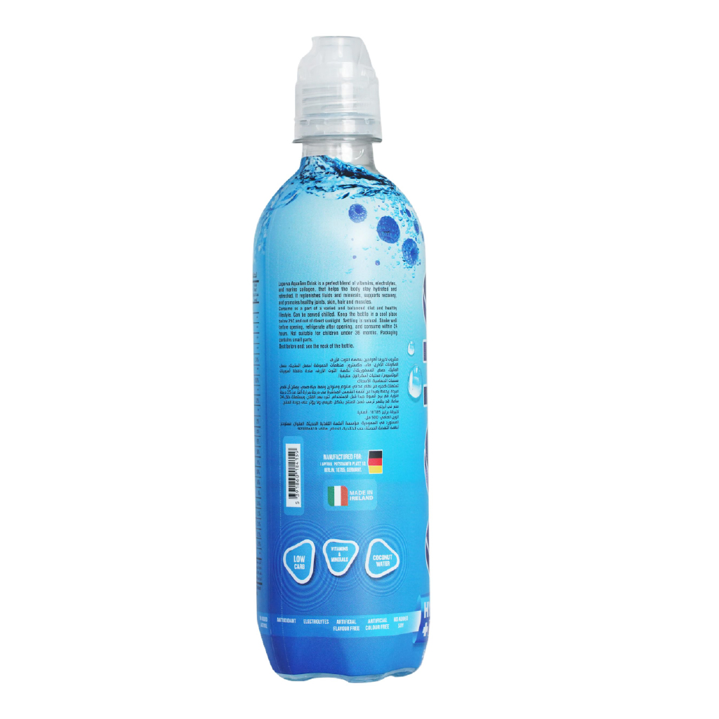 Laperva, Aqua Gen Hydration Plus Collagen Drink, Blue Raspberry, Hydrating collagen drink with blue raspberry flavor