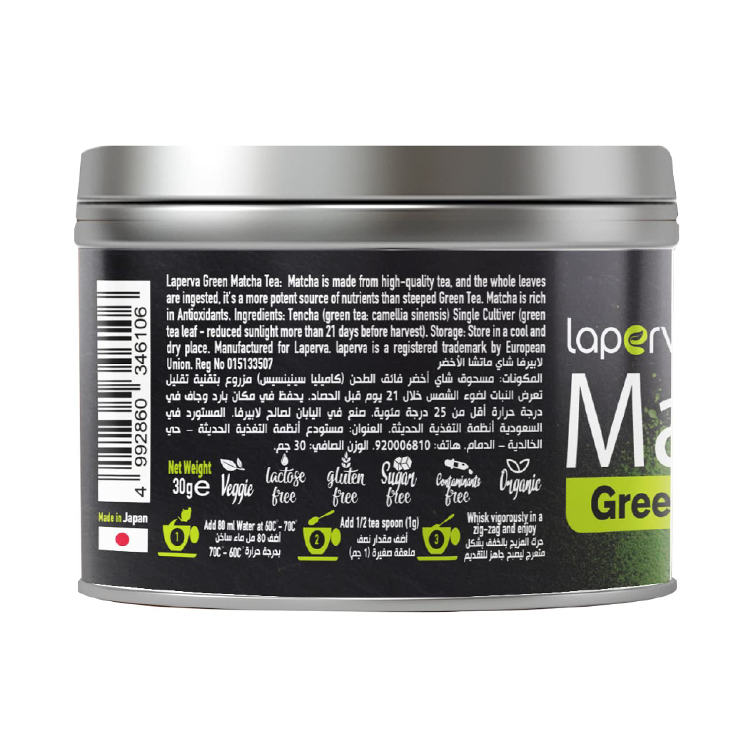 Laperva, Organic Matcha Green Tea Powder, Premium organic matcha green tea powder, 30g