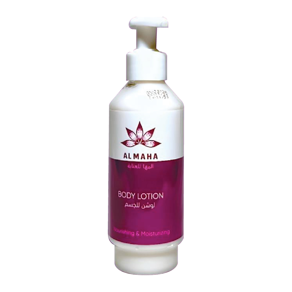 Al Maha Body Lotion – 250 ml