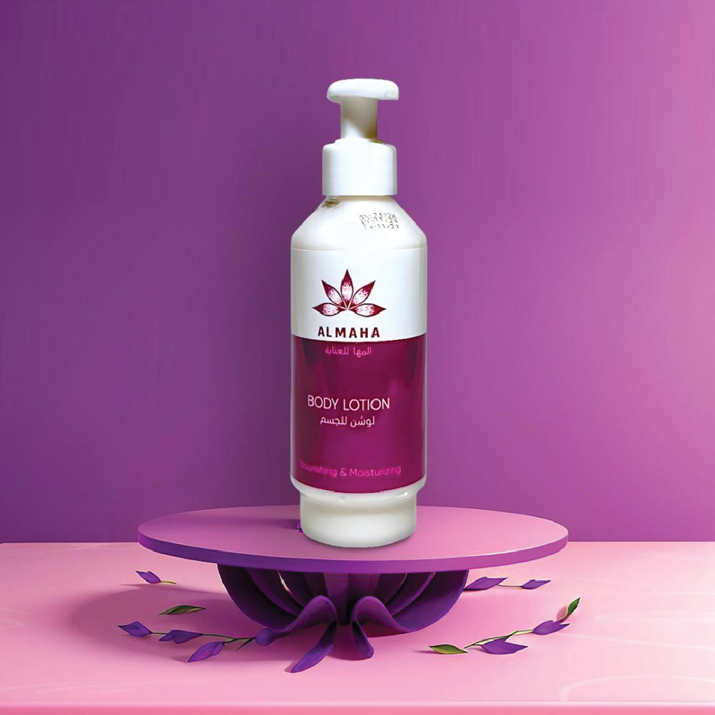 Al Maha Body Lotion – 250 ml