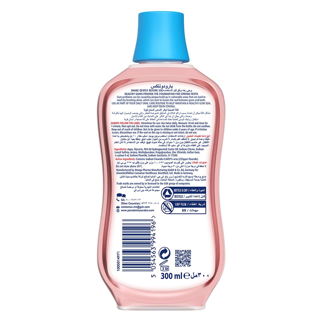 Parodontax, Active Gum Health Alcohol Free Daily Mouthwash Extra Fresh, Alcohol-free mouthwash for gum health and fresh breath, 300ml
