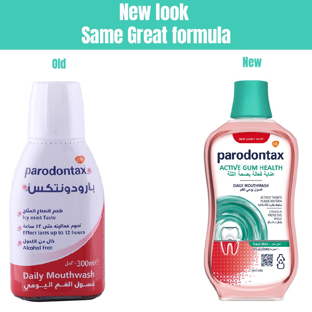 بارودونتاكس، غسول فم يومي لصحة اللثة ونفس منعش، ديلي غام كير ماوثواش