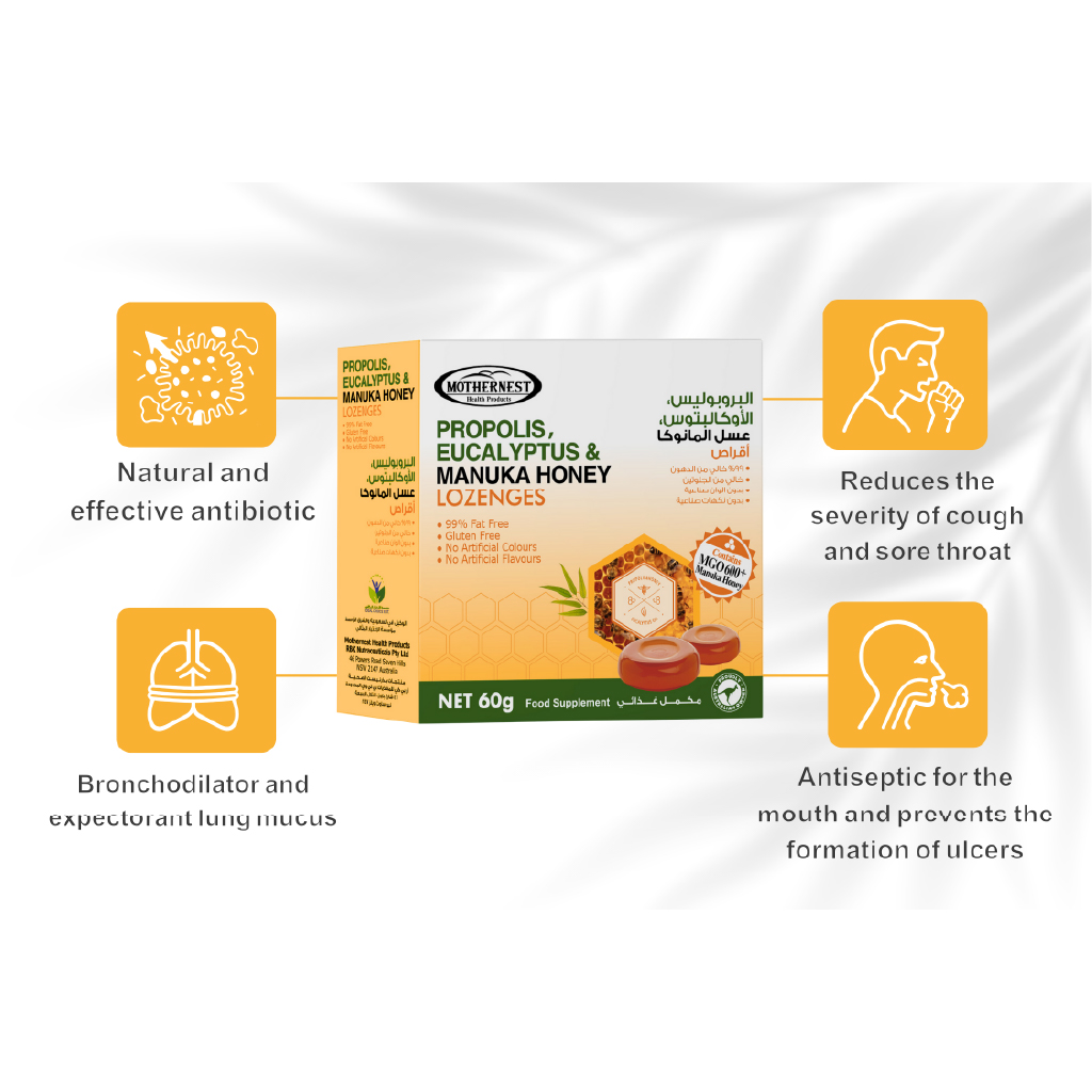 MOTHERNEST ELDERBERRY MANUKA HONEY LOZENGES 60G