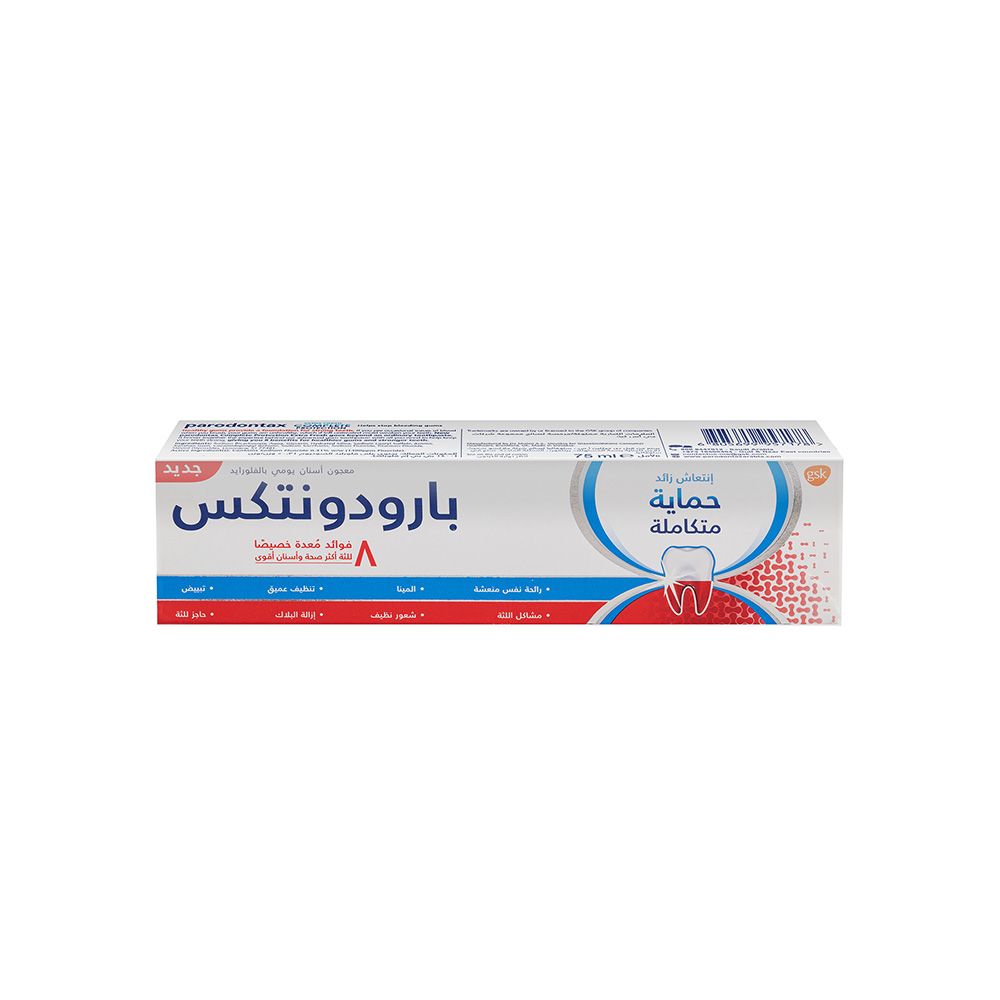 Parodontax, Toothpaste Complete Protection EF, Toothpaste for comprehensive gum and teeth care, 75ml