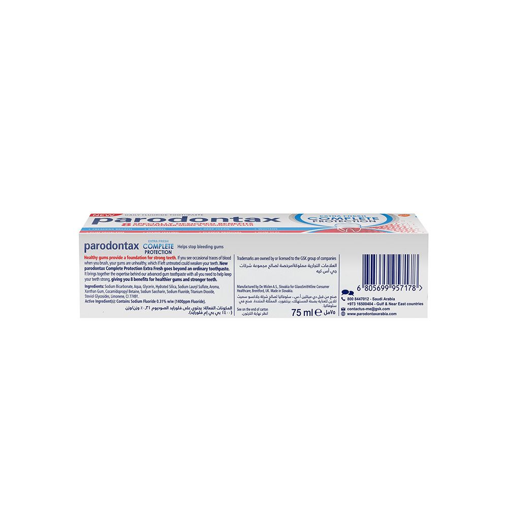 Parodontax, Toothpaste Complete Protection EF, Toothpaste for comprehensive gum and teeth care, 75ml