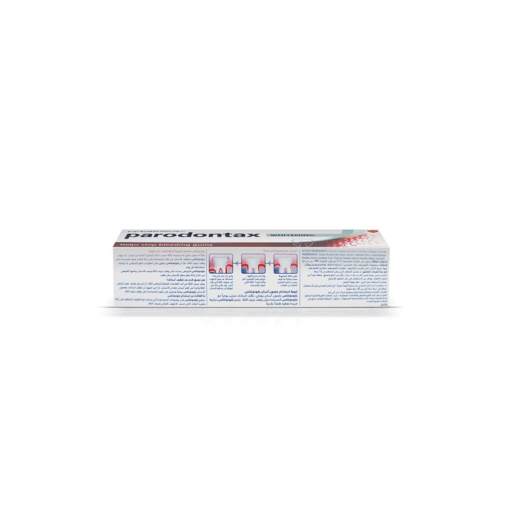 Parodontax, Whitening Toothpaste for Bleeding Gums, Whitening toothpaste for gum health, 75ml