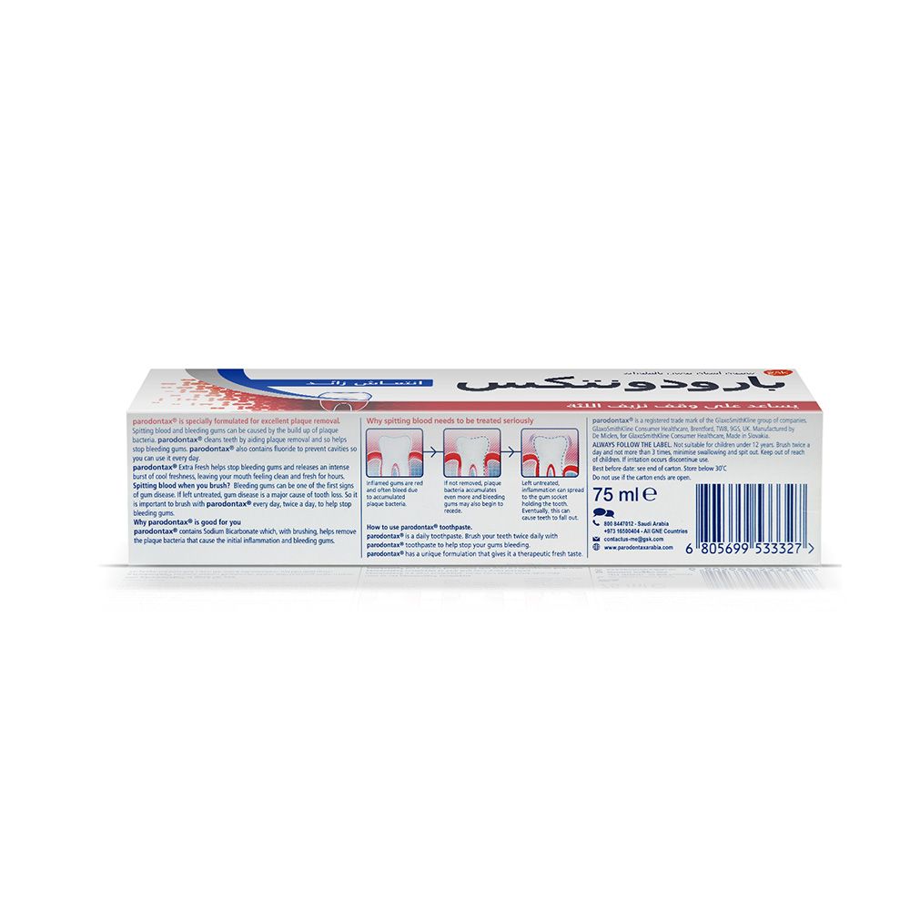 Parodontax, Extra Fresh Toothpaste for Bleeding Gums, Freshening toothpaste for gum health, 75ml