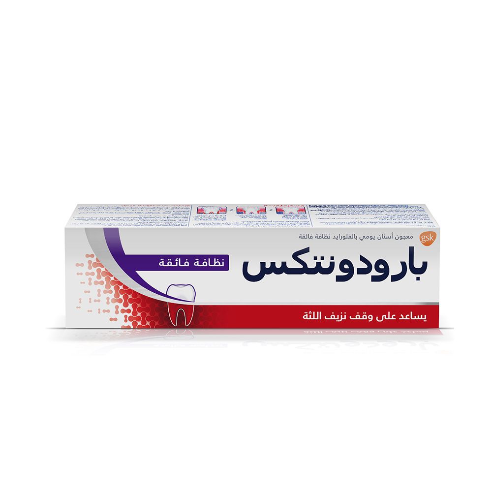 Parodontax, Ultra Clean Toothpaste for Bleeding Gums, Deep cleaning toothpaste for gum health, 75ml