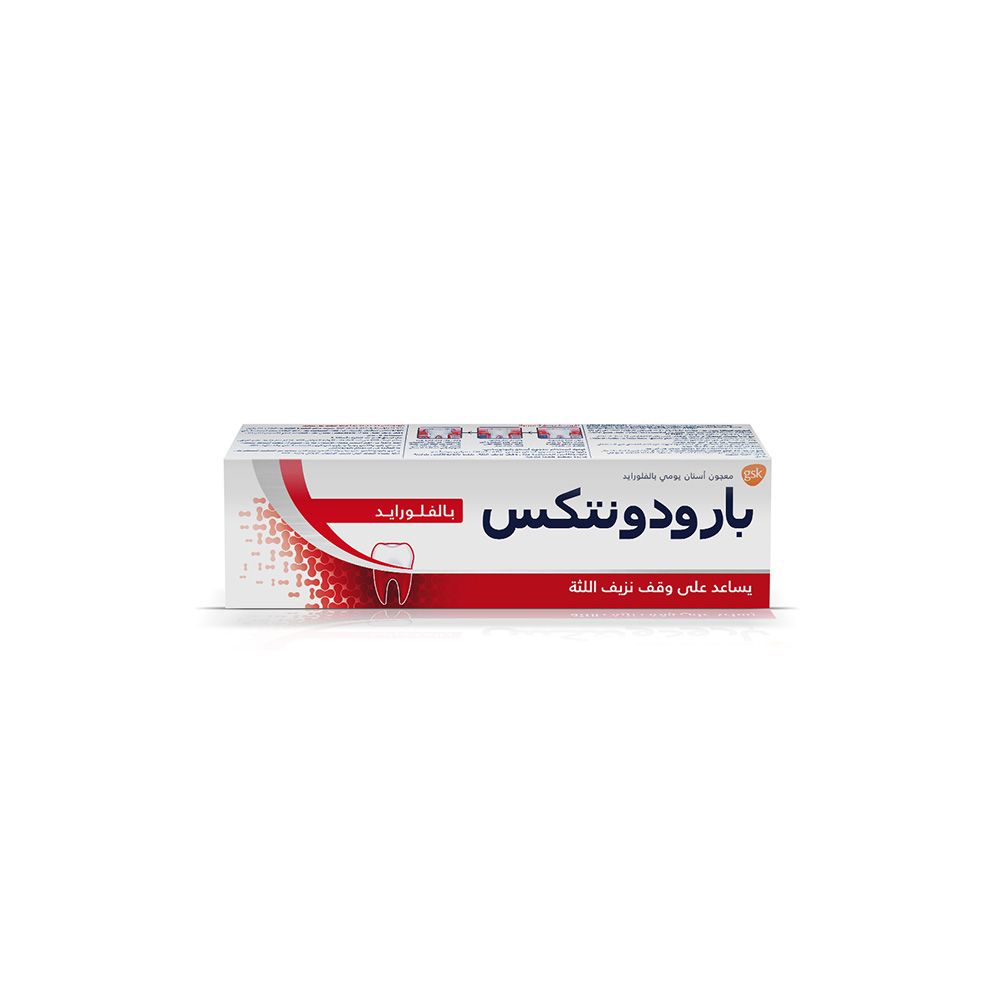 بارودونتاكس معجون أسنان فلوريد للنزيف اللثوي 75 ملل