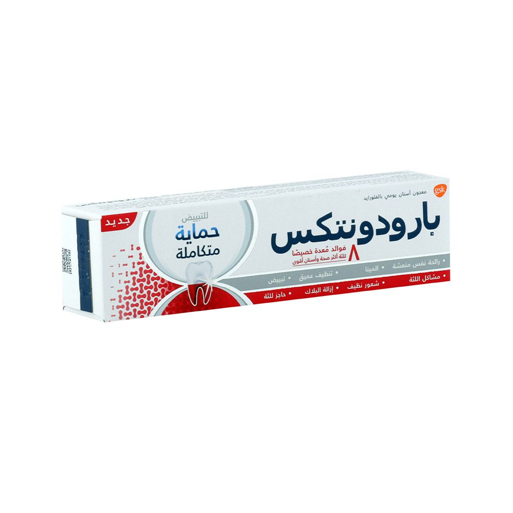 Parodontax, Complete Protection Whitening Toothpaste, Toothpaste for gum health and whitening, 75 ml