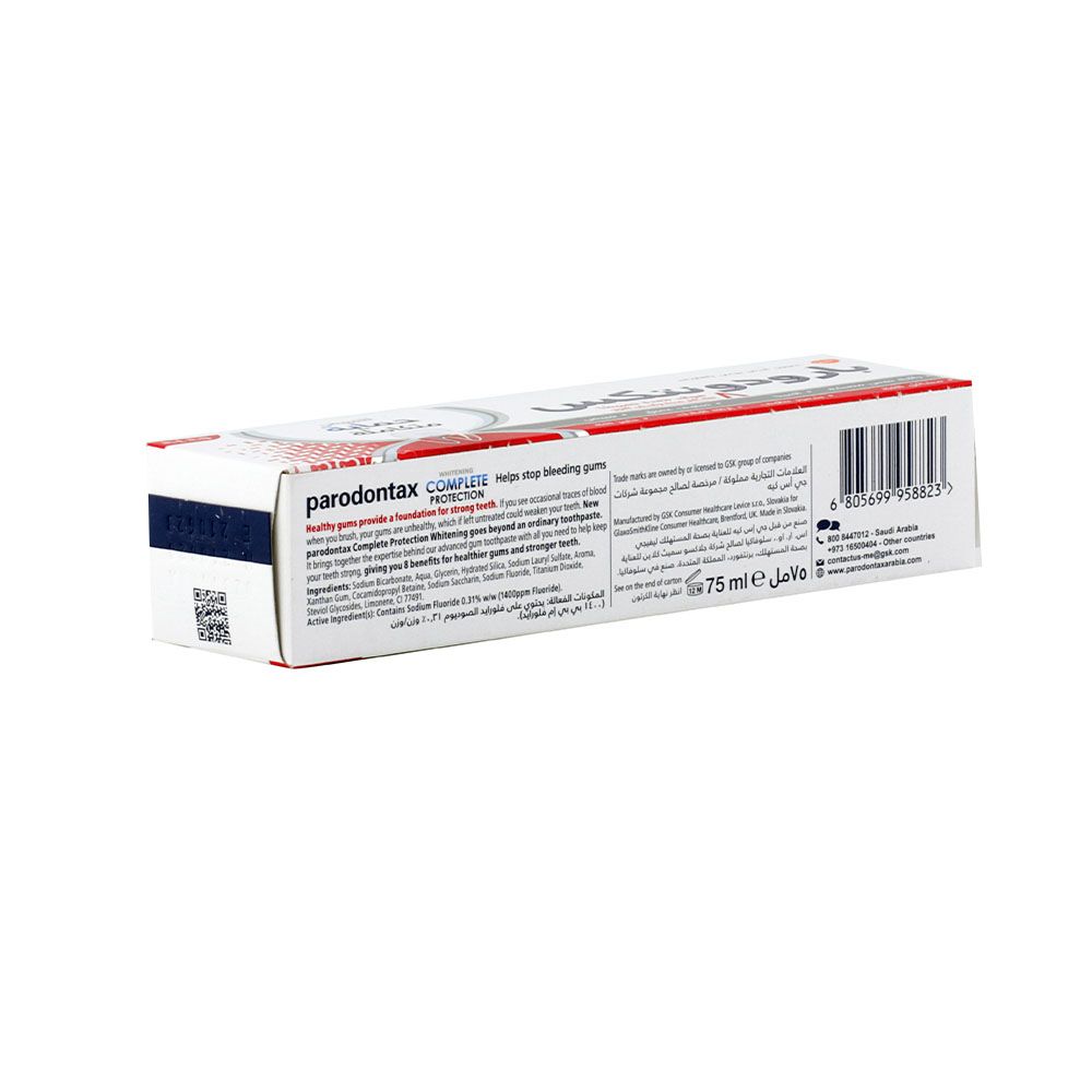Parodontax, Complete Protection Whitening Toothpaste, Toothpaste for gum health and whitening, 75 ml
