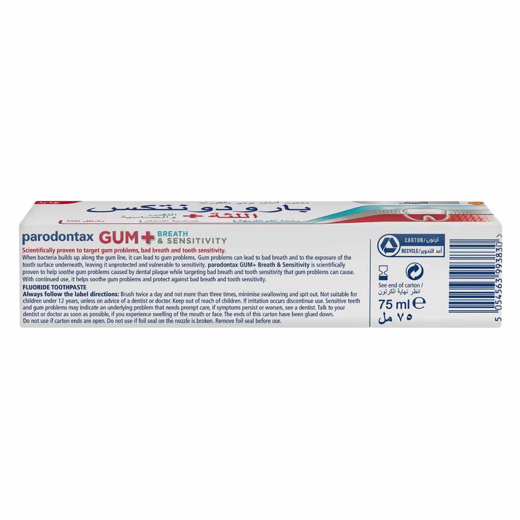 Parodontax, Gum breath and sensitivity whitening toothpaste, Toothpaste for gum health and whitening, 75 ml