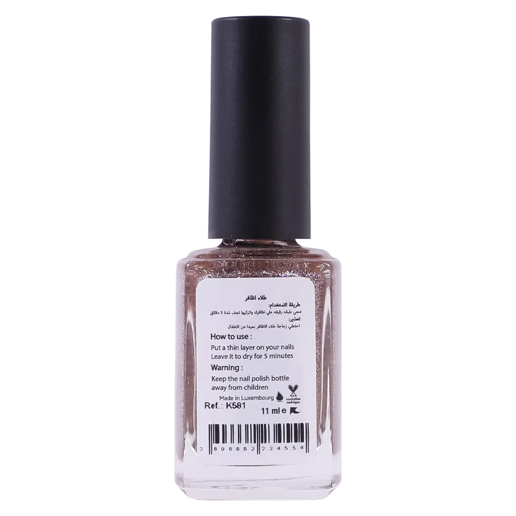 Katia, Nail Polish Breathable K581, Breathable nail polish with smooth finish