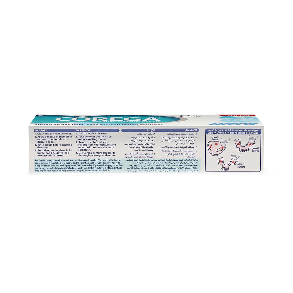 Corega, Ultra cream adhesive, Strong hold denture adhesive cream, 40 g