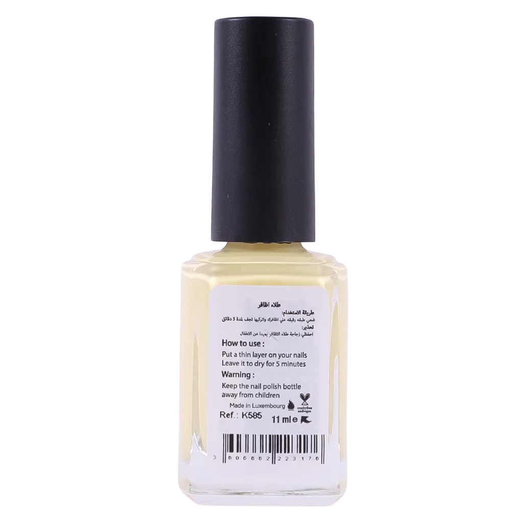 Katia, Nail Polish Breathable K585, Breathable nail polish with smooth finish