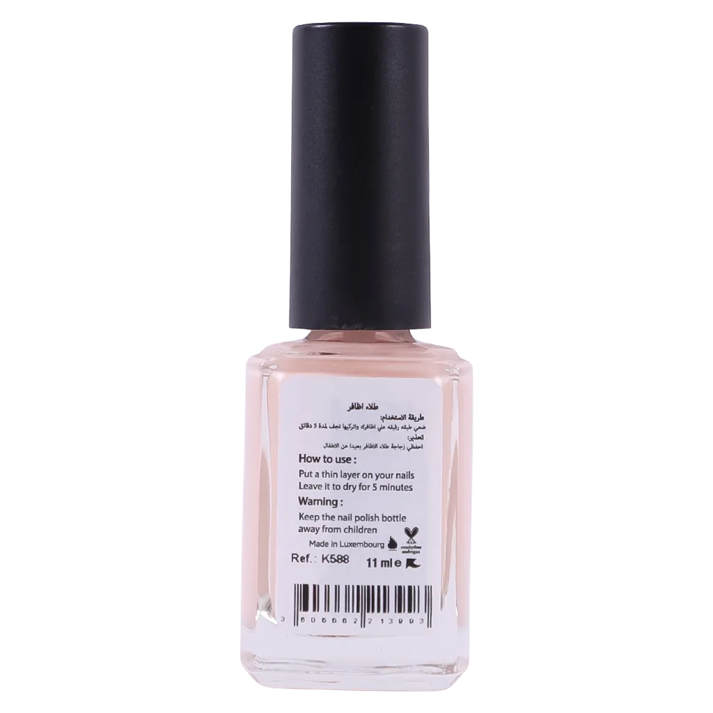 Katia, Nail Polish Breathable K588, Breathable nail polish for healthy nails