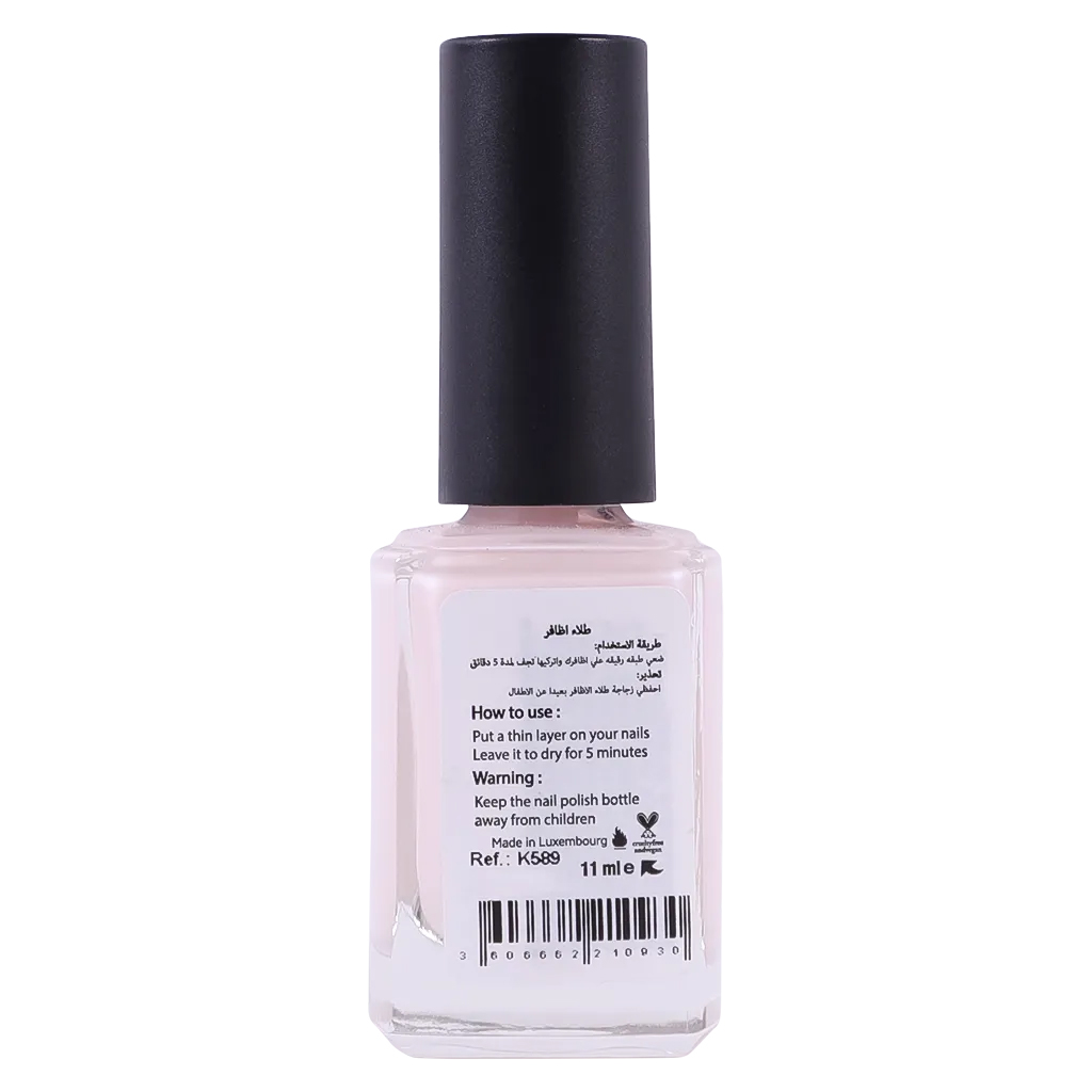 KATIA NAIL POLISH BREATHABLE K589