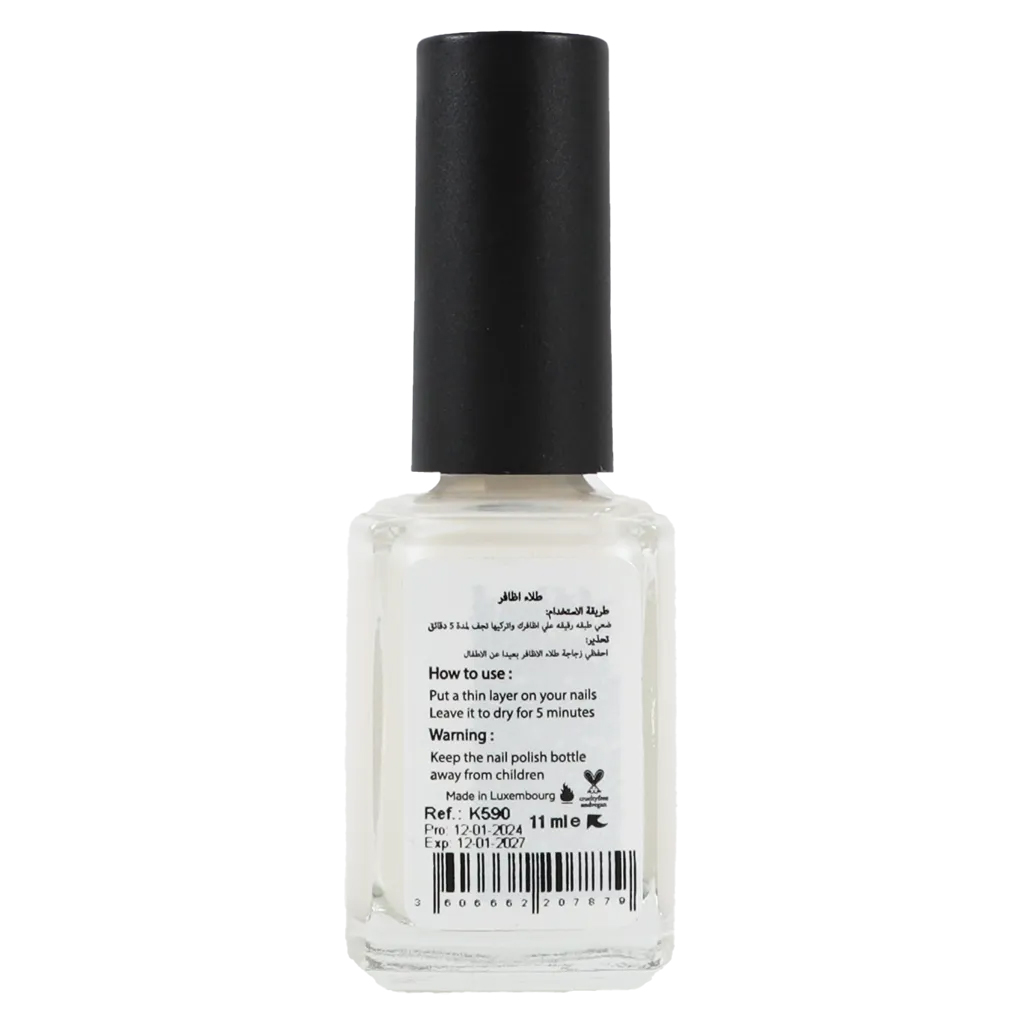 Katia, Nail Polish Breathable K590, Breathable nail polish with smooth finish