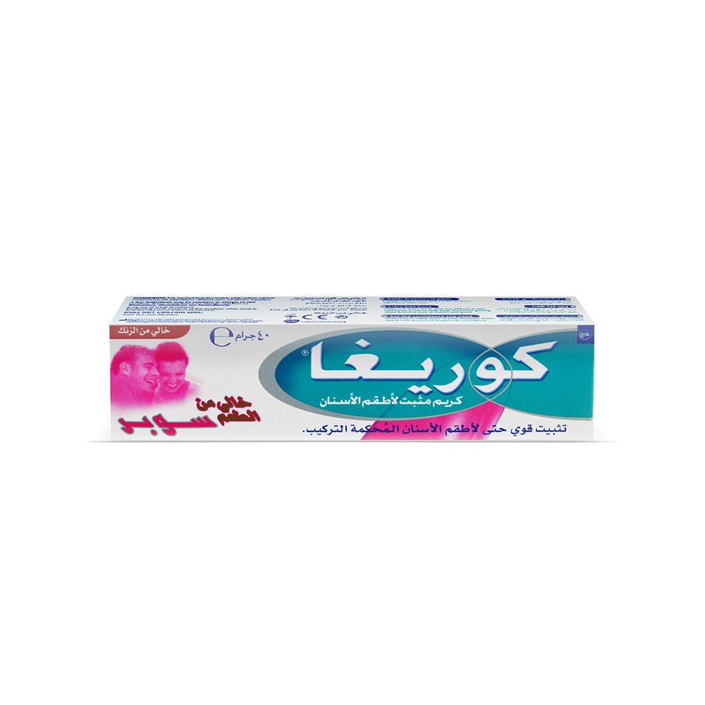 كوريجا سوبر خالي من الطعم 40 جم