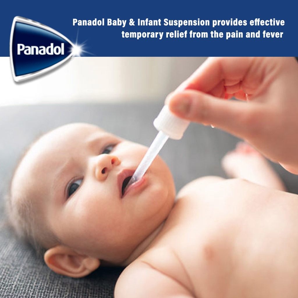 Panadol B&I Suspension 100 ml